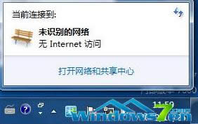 ȼgWIN7ŞϵyʾδReľWjoInternetL