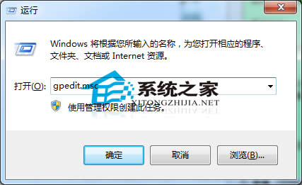  Win7h½ǲĈD(bio)ļ