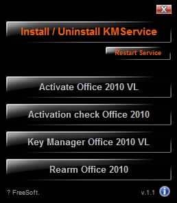 office2010 64位破解|windows7旗艦版下載破解office2010激活方法