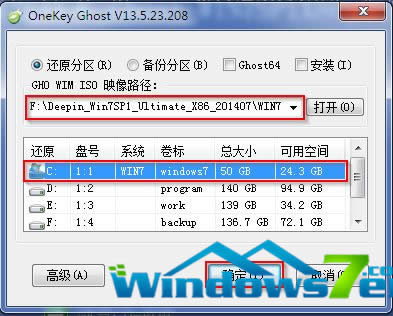 windows7ŞdҊϵy(tng)bxpwin7b̳̣
