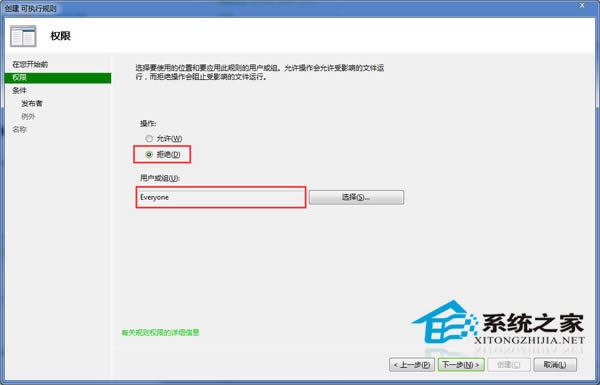  Windows7ŞMbiosôk