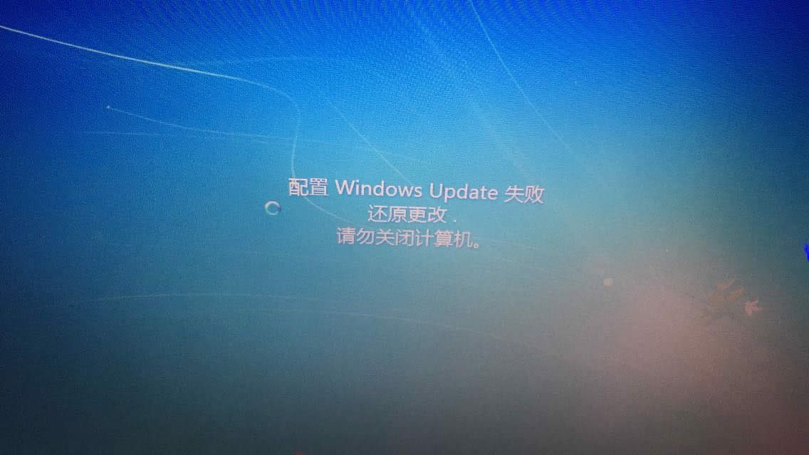 windows updateʧ߀ԭôk