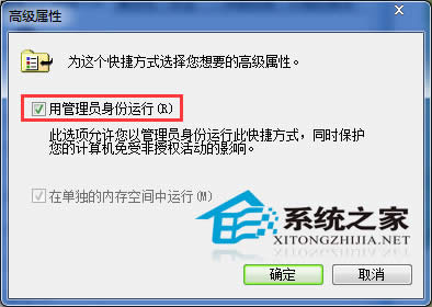  Win7νyһӰļĴ_ʽ