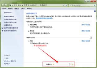 X˾Win7Ļț]k{(dio)(ji)ôk?