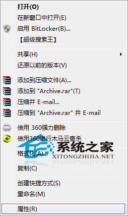  Win7 64λϵyMӲuôk