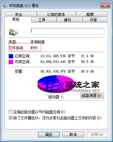  Win7 64λϵyMӲuôk