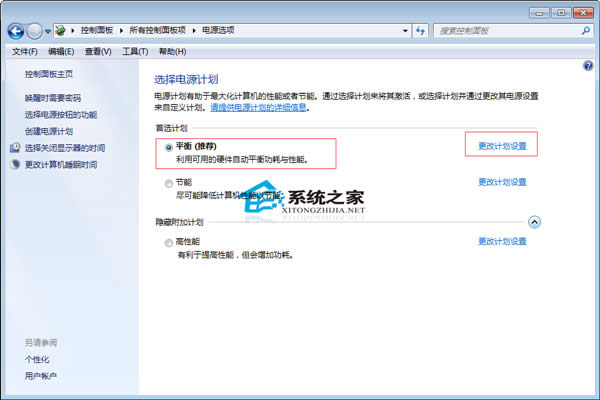  Windows7ԴӋô