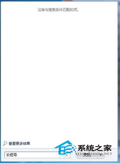  Win7ϵyļoôk