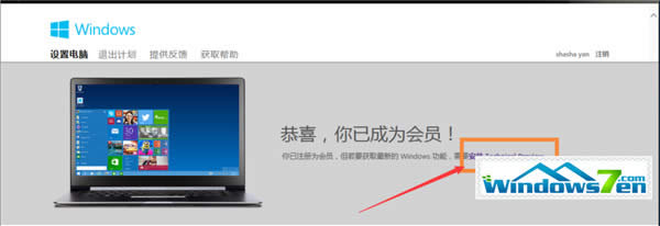 Windows7پWֱMWindows10ķ