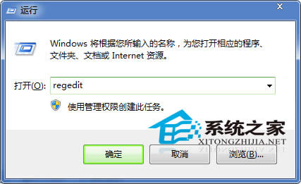  Win7D@ʾ̎
