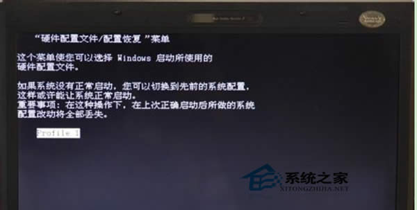  Win7ʾӲļ/û֏ôQ