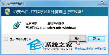  Win7ݷʽD׃һôk?