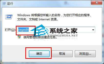  Win7_(ki)C(j)F(xin)ֻʣ(bio)ôk