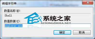  Win7_(ki)C(j)F(xin)ֻʣ(bio)ôk