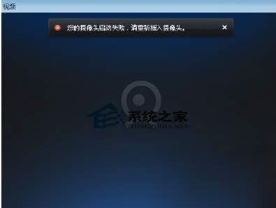  Windows7ϵy(tng)z^o(w)(dng)ĽQ