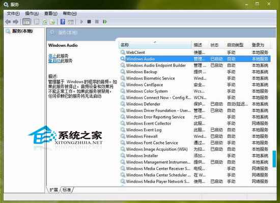  һWindows7ȈD