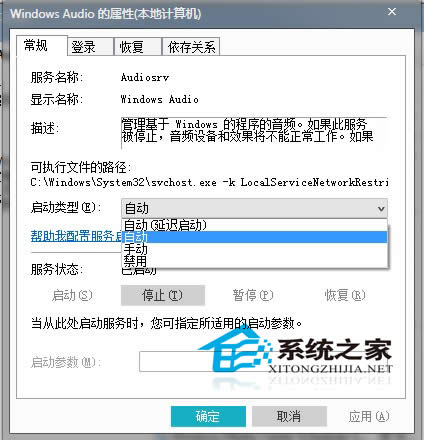  һWindows7ȈD