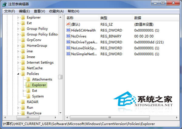  δ_Win7΄(w)ڿsԈDA(y)[