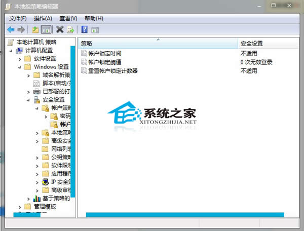  Windows7O(sh)ܴaݔe(cu)`iX