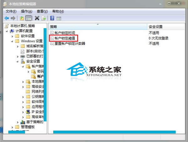  Windows7O(sh)ܴaݔe(cu)`iX
