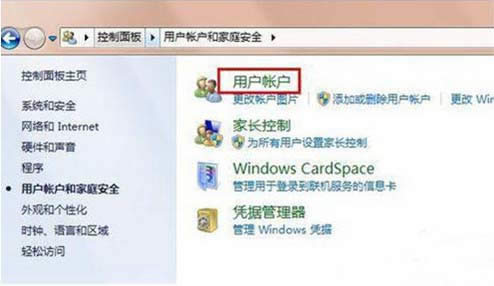 Win7ϵy(tng)\Ѓ(yu)Oáοٰbϵy(tng)a