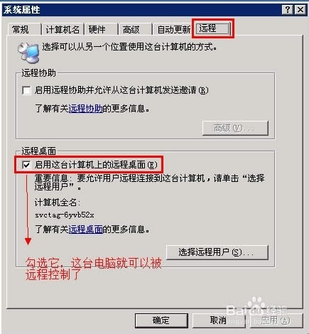 win7ϵy
