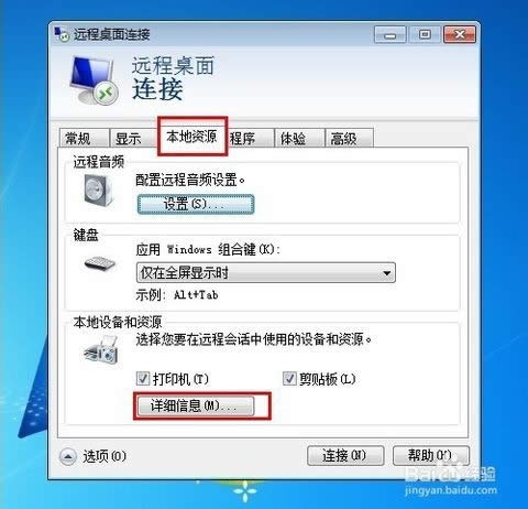 win7ϵy