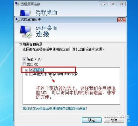 win7ϵy