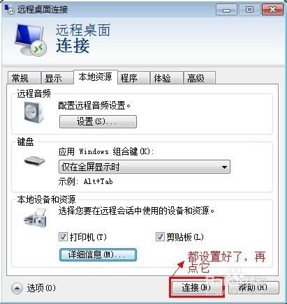 win7ϵy