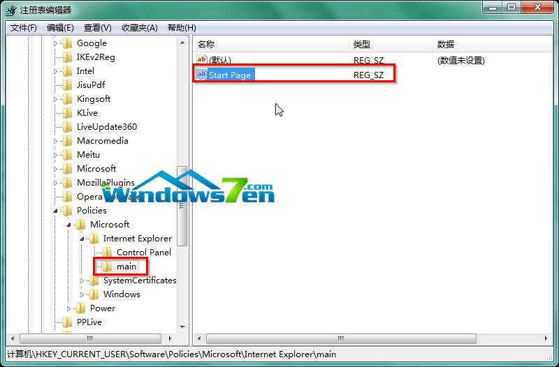 D6 xСStart Pagep_