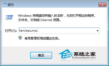  Win7ͨ^nvcpl(w)(xing)p_C(j)r(sh)g