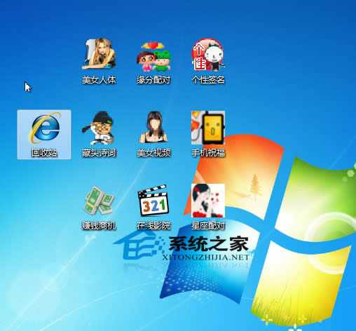  Windows7hעԱ헕reôk