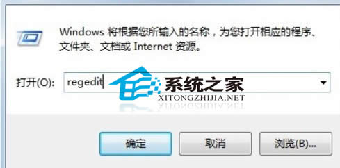  νQWin7̖(ho)@ʾe(cu)`a0XC004F061}