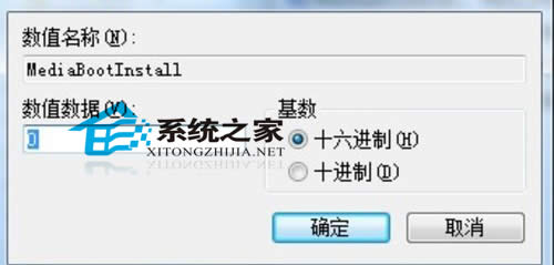 νQWin7̖(ho)@ʾe(cu)`a0XC004F061}