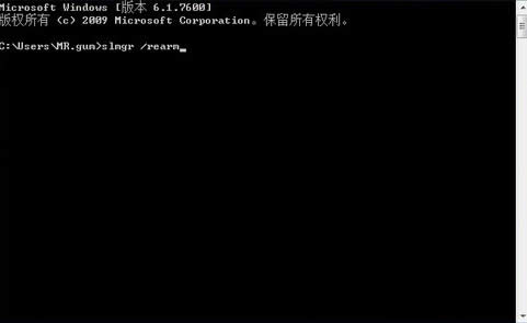  νQWin7̖(ho)@ʾe(cu)`a0XC004F061}