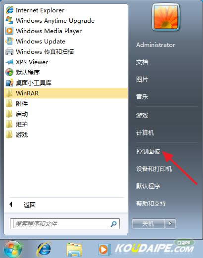 c塱