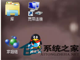  עԱhWin7ͥMD(bio)