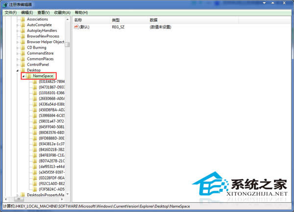  עԱhWin7ͥMD(bio)
