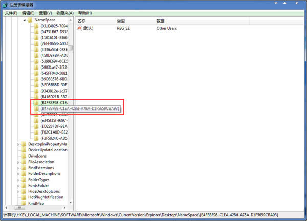  עԱhWin7ͥMD(bio)