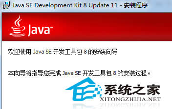  Windows7ϵy(tng)\jarļ