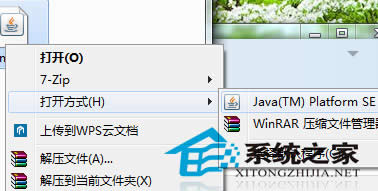  Windows7ϵy(tng)\jarļ