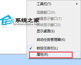  Windows7֪ͨ^(q)D˲޸ôk
