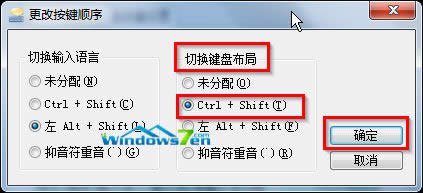點(diǎn)擊“ctrl+shift(T)” 點(diǎn)擊“ctrl+shift(T)”