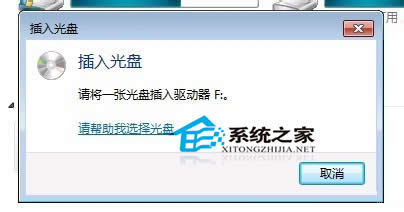  Windows7P_Ԅ(dng)ĽQ