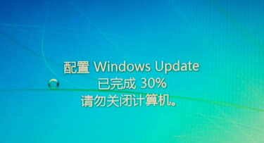 ʲôwin7XǳFԄPCr