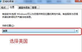 Όwin7ŞϵyϵyĞӢϵy