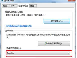 Όwin7ŞϵyϵyĞӢϵy