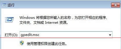 win7ŞXе΄չڟo_@ʾϵy(tng)Tͣ