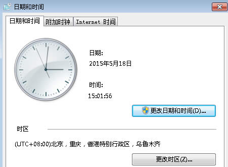 win7ŞXʧʾe`a80072f8fôk