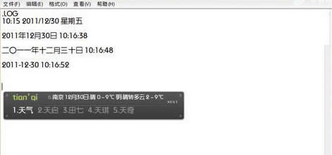 win7ŞXıęnпӮǰrg